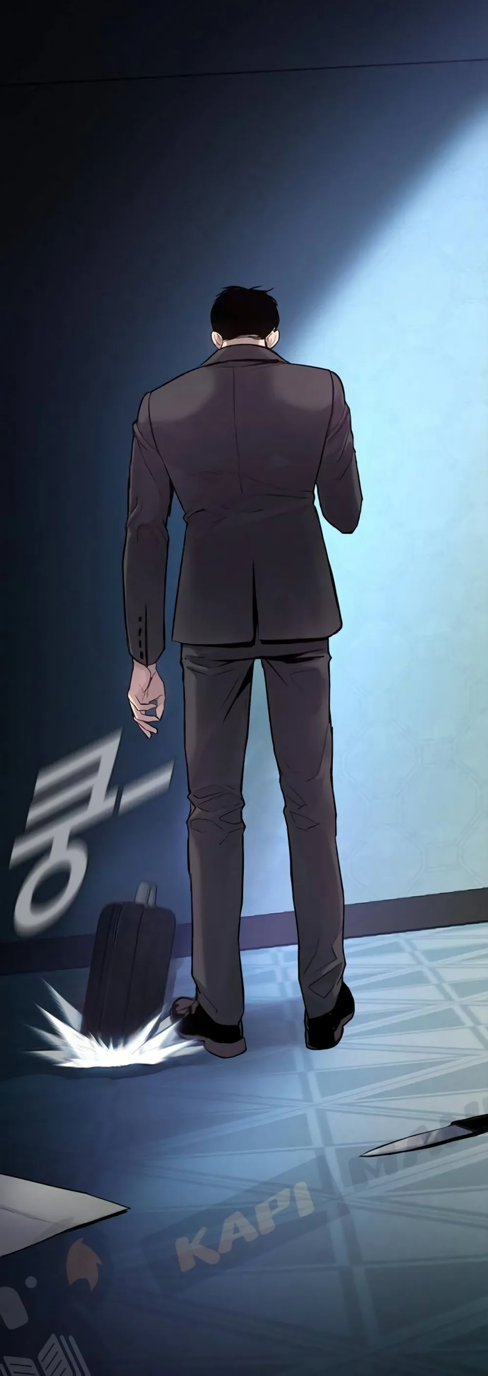 Manager Kim หัวหน้าคิม ตอนที่ 3 หน้า 10