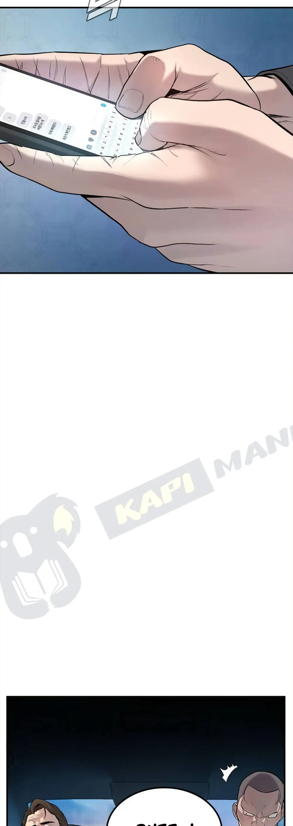 Manager Kim หัวหน้าคิม ตอนที่ 3 หน้า 12