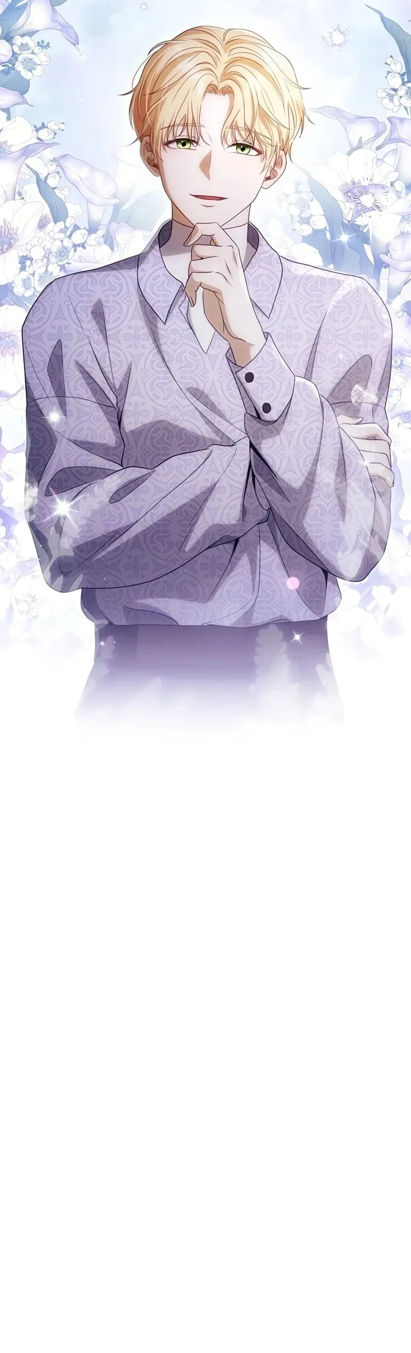 The Margrave’s Bastard Used to Be the Emperor จากจักรพรรดิสู่ลูกนอกสมรสของมาร์คกราฟ ตอนที่ 22 หน้า 14