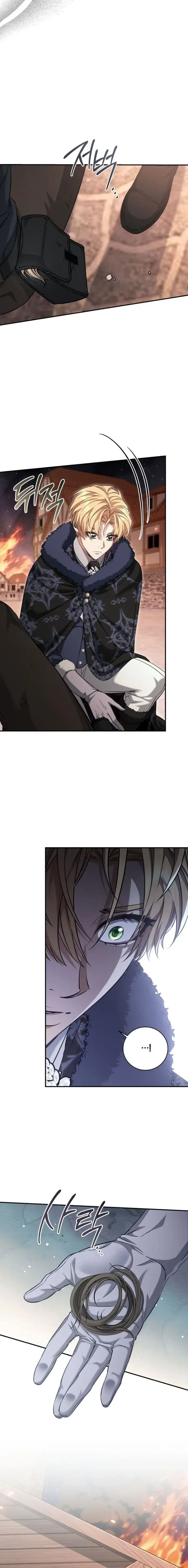 The Margrave’s Bastard Used to Be the Emperor จากจักรพรรดิสู่ลูกนอกสมรสของมาร์คกราฟ ตอนที่ 70 หน้า 12