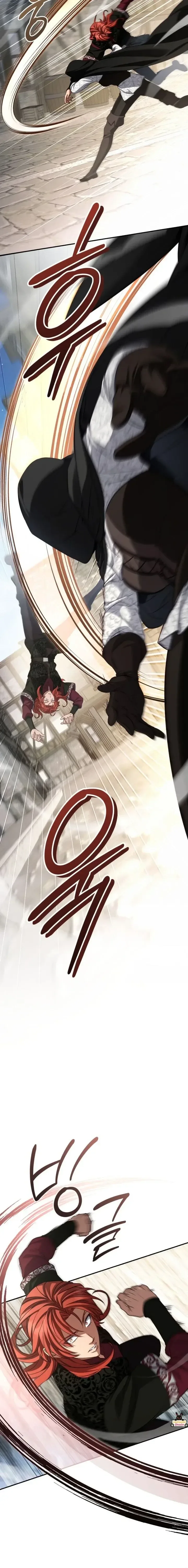 The Margrave’s Bastard Used to Be the Emperor จากจักรพรรดิสู่ลูกนอกสมรสของมาร์คกราฟ ตอนที่ 80 หน้า 14