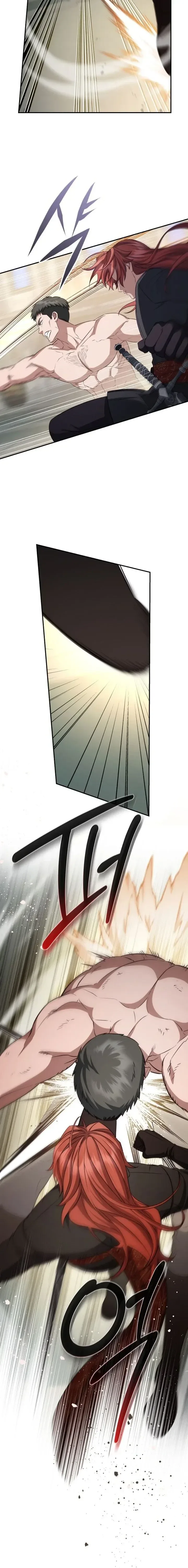 The Margrave’s Bastard Used to Be the Emperor จากจักรพรรดิสู่ลูกนอกสมรสของมาร์คกราฟ ตอนที่ 91 หน้า 9