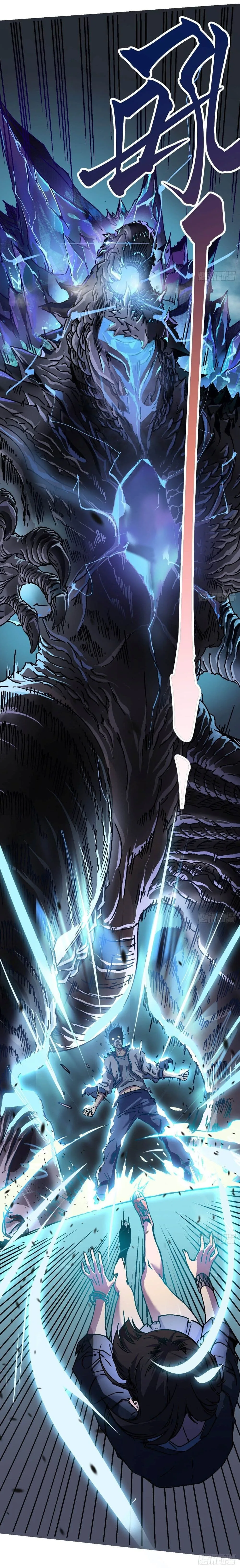 Martial Evolution: Start by Awakening the King of Monsters วิวัฒนาการสะท้านโลกา: กำเนิดราชันย์อสูร ตอนที่ 1 หน้า 28