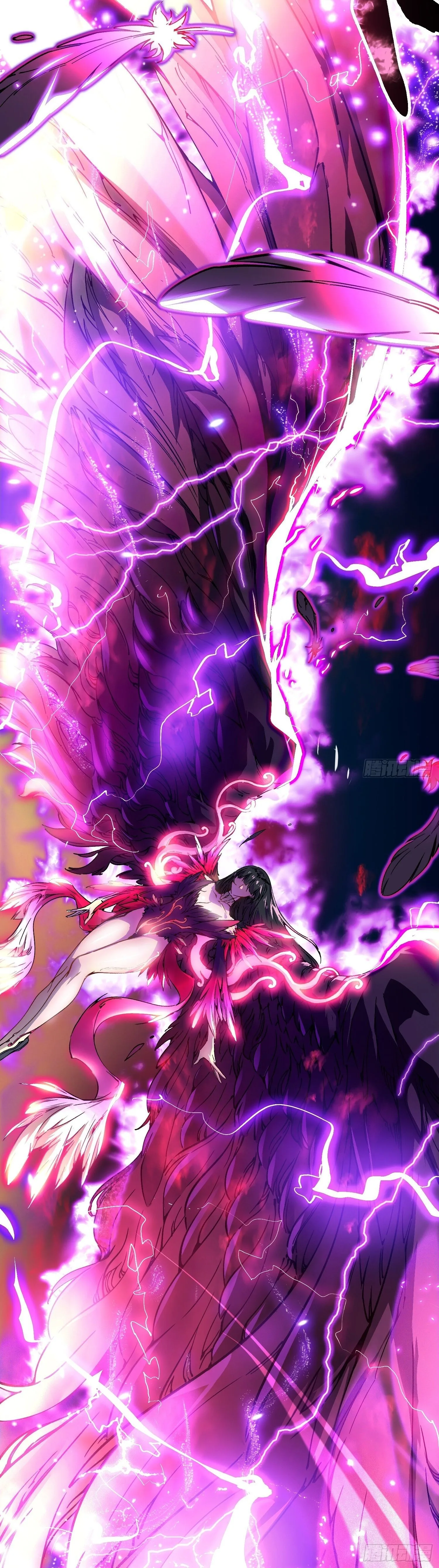 Martial Evolution: Start by Awakening the King of Monsters วิวัฒนาการสะท้านโลกา: กำเนิดราชันย์อสูร ตอนที่ 10 หน้า 25
