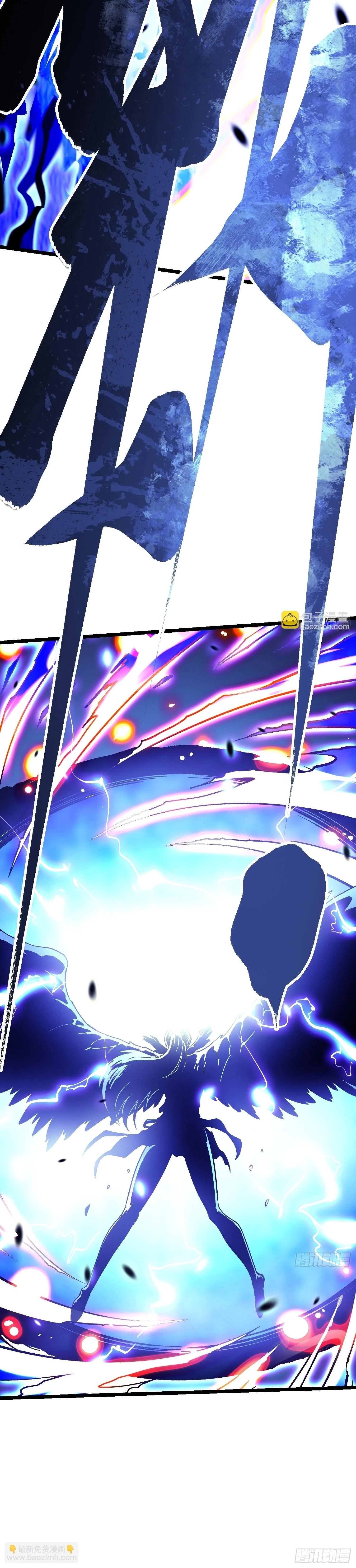 Martial Evolution: Start by Awakening the King of Monsters วิวัฒนาการสะท้านโลกา: กำเนิดราชันย์อสูร ตอนที่ 10 หน้า 6