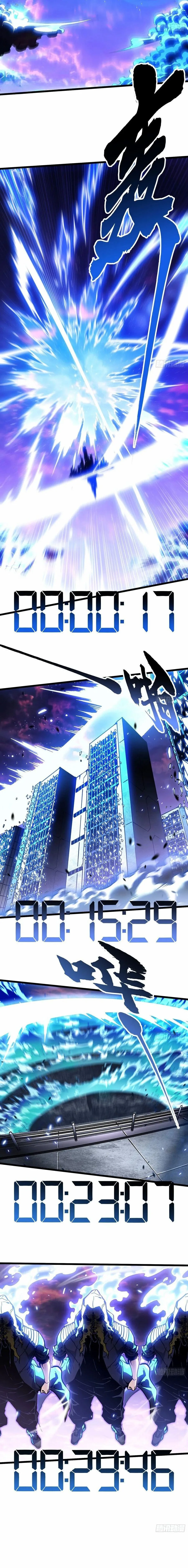 Martial Evolution: Start by Awakening the King of Monsters วิวัฒนาการสะท้านโลกา: กำเนิดราชันย์อสูร ตอนที่ 101 หน้า 2