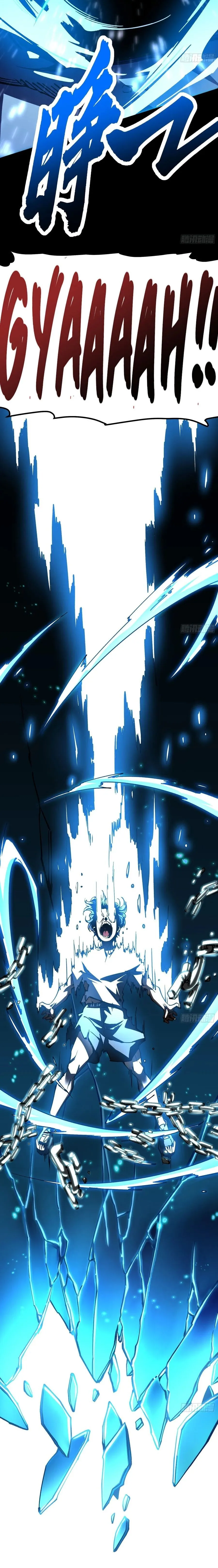 Martial Evolution: Start by Awakening the King of Monsters วิวัฒนาการสะท้านโลกา: กำเนิดราชันย์อสูร ตอนที่ 128 หน้า 10