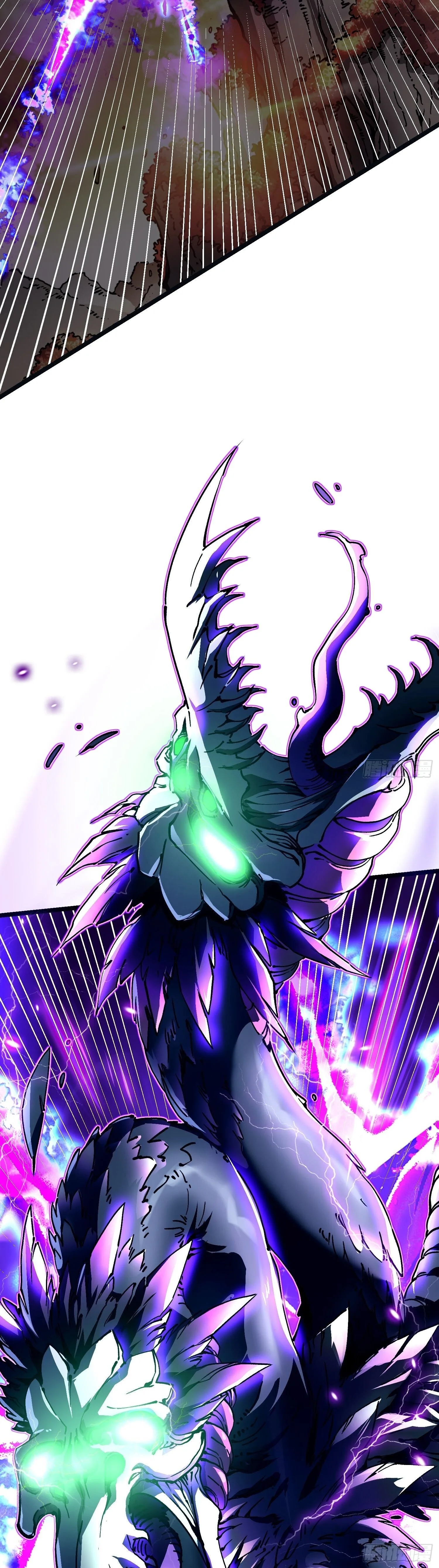 Martial Evolution: Start by Awakening the King of Monsters วิวัฒนาการสะท้านโลกา: กำเนิดราชันย์อสูร ตอนที่ 13 หน้า 21
