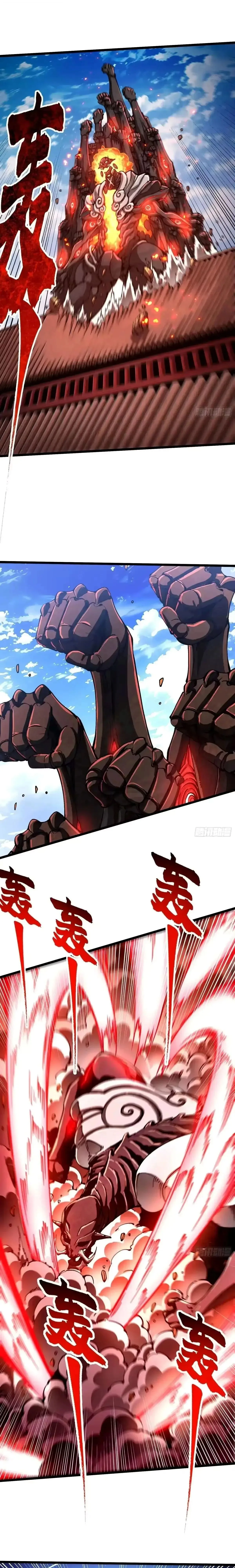 Martial Evolution: Start by Awakening the King of Monsters วิวัฒนาการสะท้านโลกา: กำเนิดราชันย์อสูร ตอนที่ 134 หน้า 11