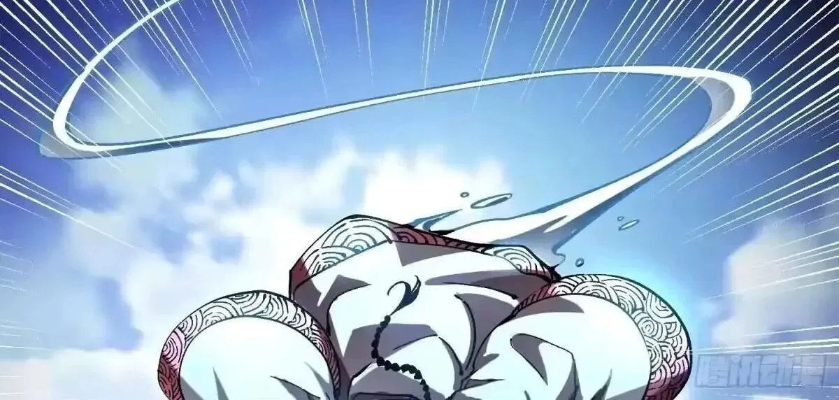 Martial Evolution: Start by Awakening the King of Monsters วิวัฒนาการสะท้านโลกา: กำเนิดราชันย์อสูร ตอนที่ 134 หน้า 12