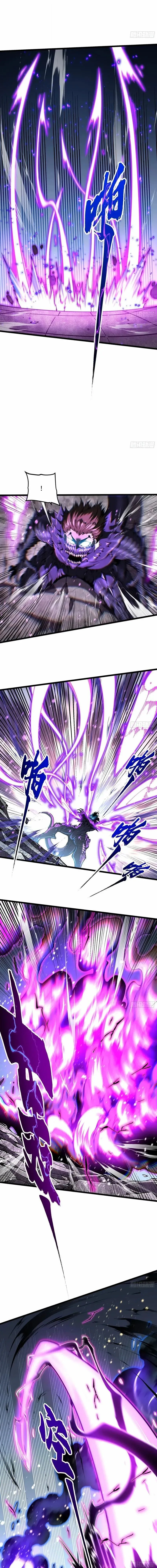 Martial Evolution: Start by Awakening the King of Monsters วิวัฒนาการสะท้านโลกา: กำเนิดราชันย์อสูร ตอนที่ 151 หน้า 7