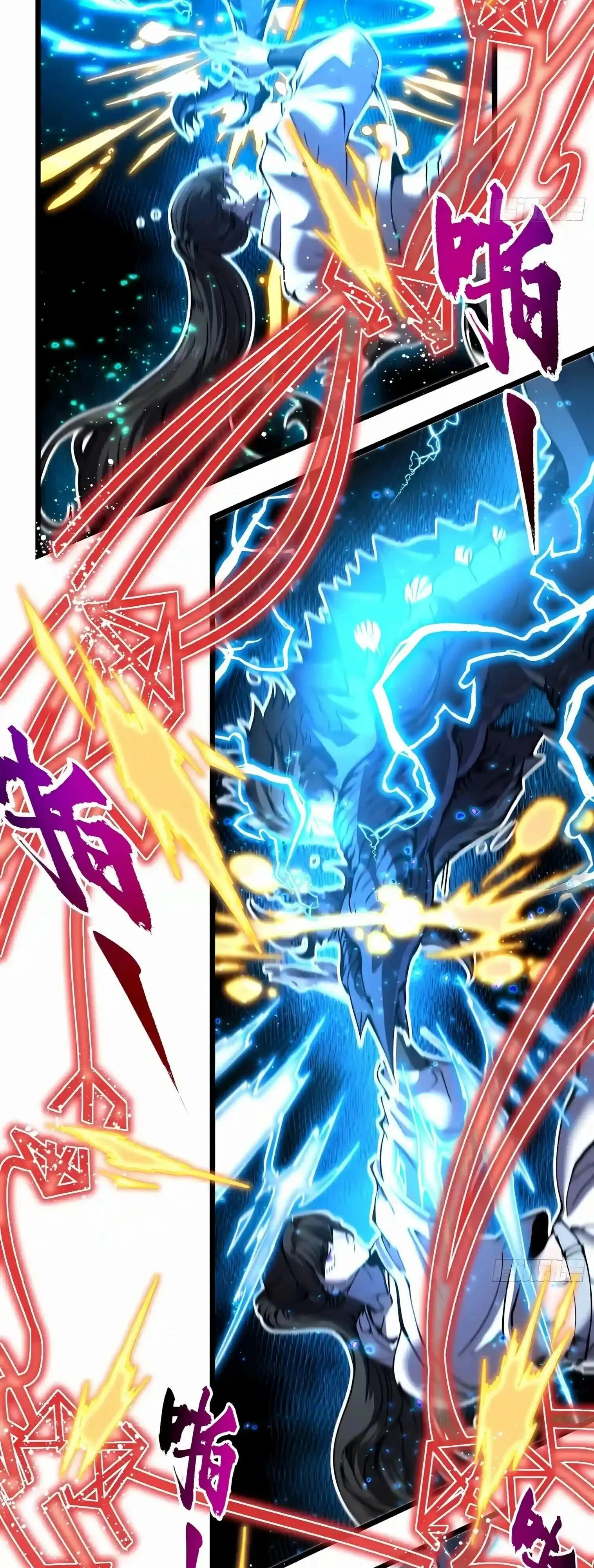 Martial Evolution: Start by Awakening the King of Monsters วิวัฒนาการสะท้านโลกา: กำเนิดราชันย์อสูร ตอนที่ 153 หน้า 9