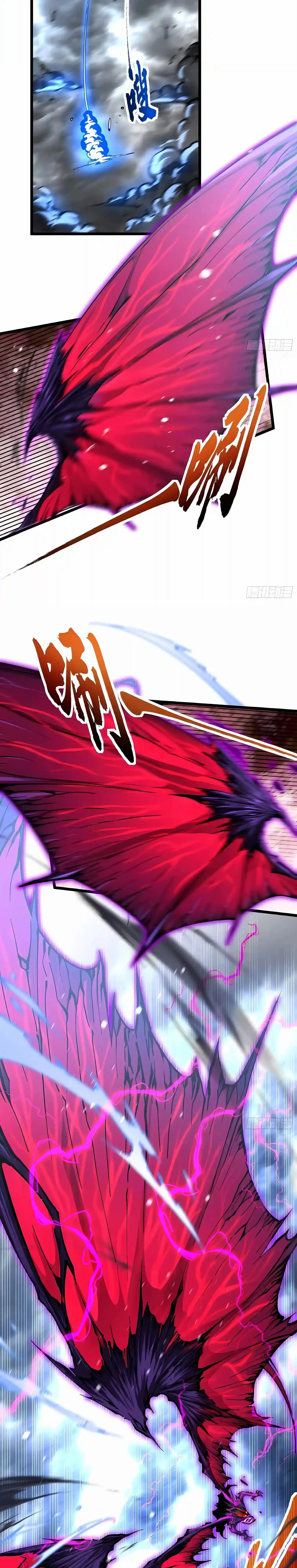 Martial Evolution: Start by Awakening the King of Monsters วิวัฒนาการสะท้านโลกา: กำเนิดราชันย์อสูร ตอนที่ 156 หน้า 4