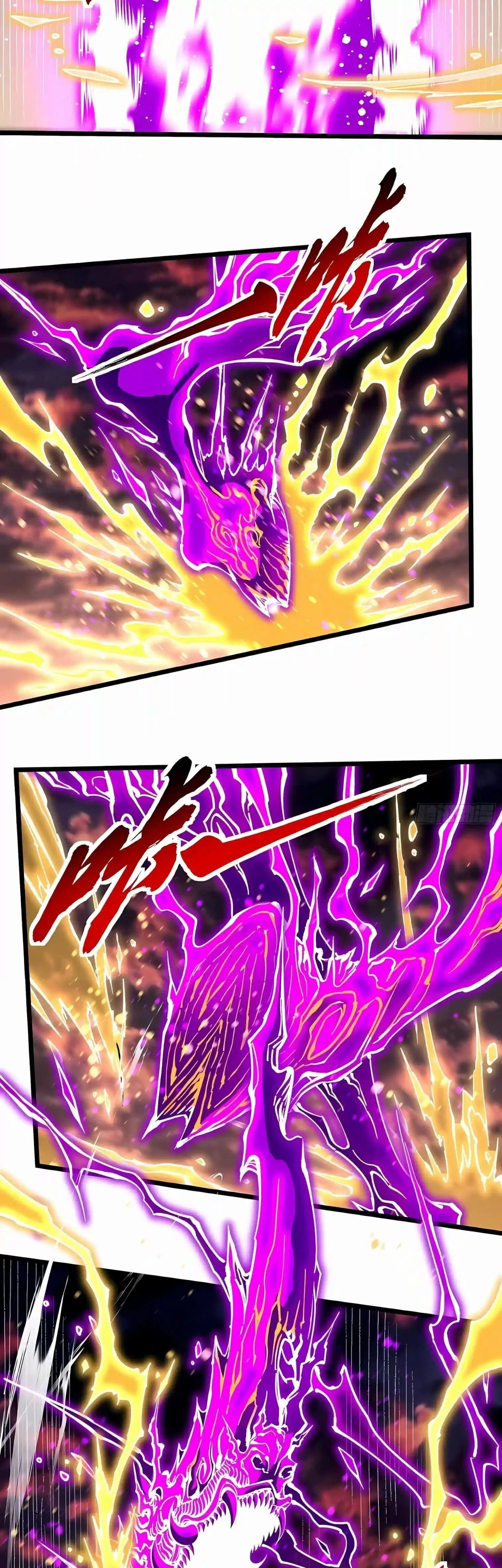 Martial Evolution: Start by Awakening the King of Monsters วิวัฒนาการสะท้านโลกา: กำเนิดราชันย์อสูร ตอนที่ 157 หน้า 21