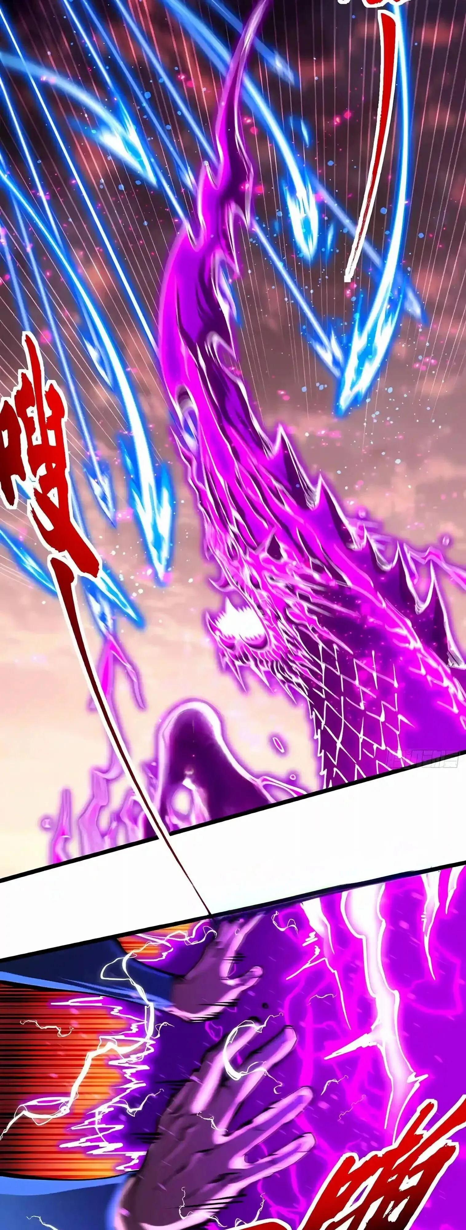 Martial Evolution: Start by Awakening the King of Monsters วิวัฒนาการสะท้านโลกา: กำเนิดราชันย์อสูร ตอนที่ 158 หน้า 9