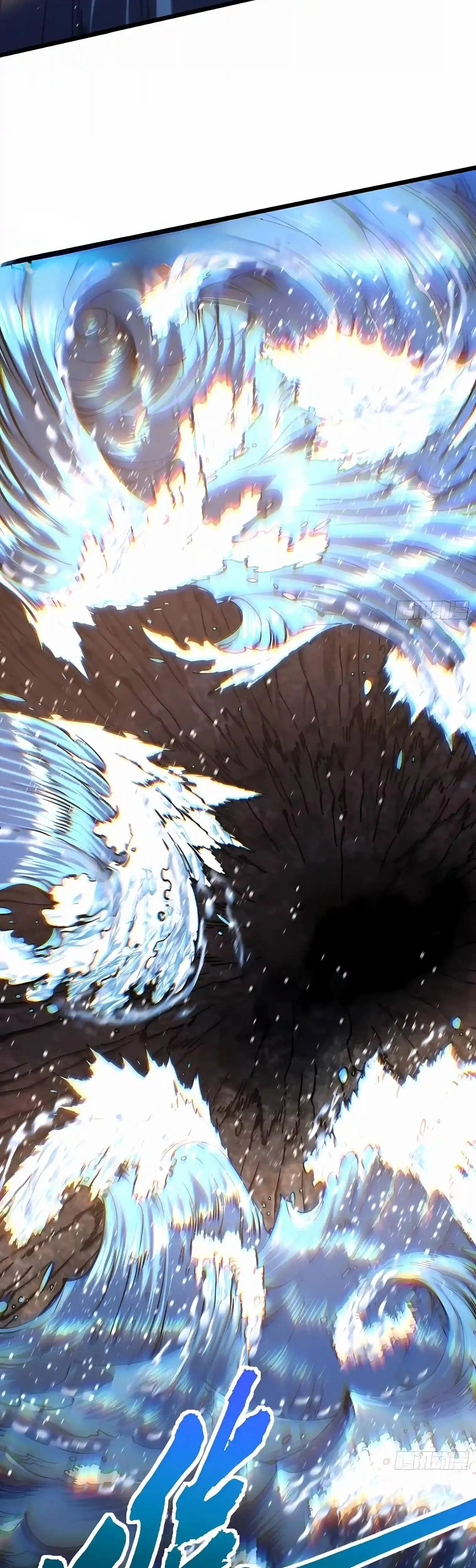 Martial Evolution: Start by Awakening the King of Monsters วิวัฒนาการสะท้านโลกา: กำเนิดราชันย์อสูร ตอนที่ 160 หน้า 14