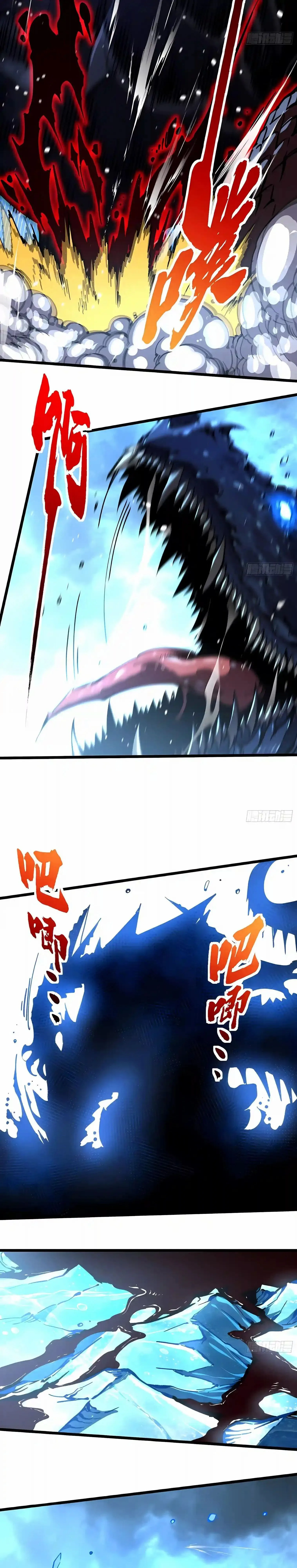 Martial Evolution: Start by Awakening the King of Monsters วิวัฒนาการสะท้านโลกา: กำเนิดราชันย์อสูร ตอนที่ 163 หน้า 7