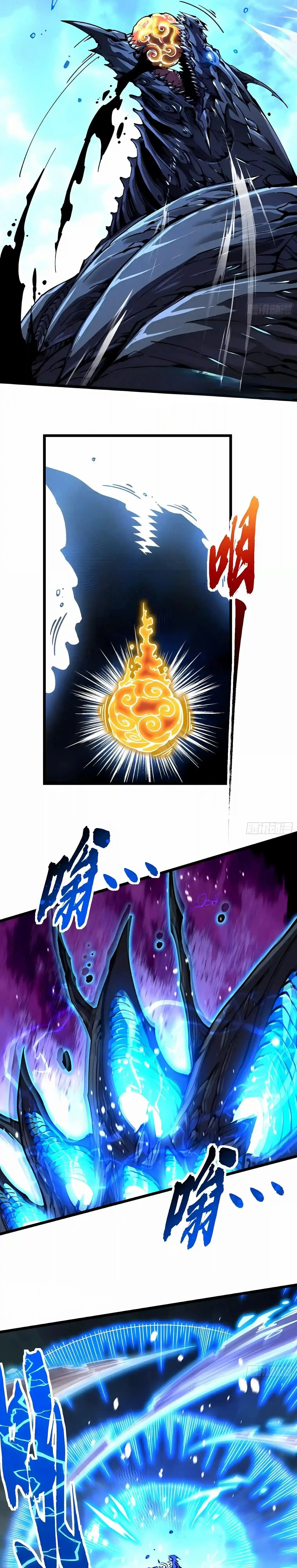Martial Evolution: Start by Awakening the King of Monsters วิวัฒนาการสะท้านโลกา: กำเนิดราชันย์อสูร ตอนที่ 163 หน้า 8