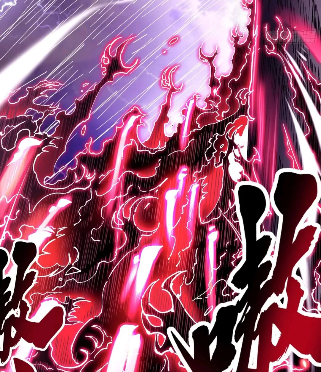 Martial Evolution: Start by Awakening the King of Monsters วิวัฒนาการสะท้านโลกา: กำเนิดราชันย์อสูร ตอนที่ 19 หน้า 28