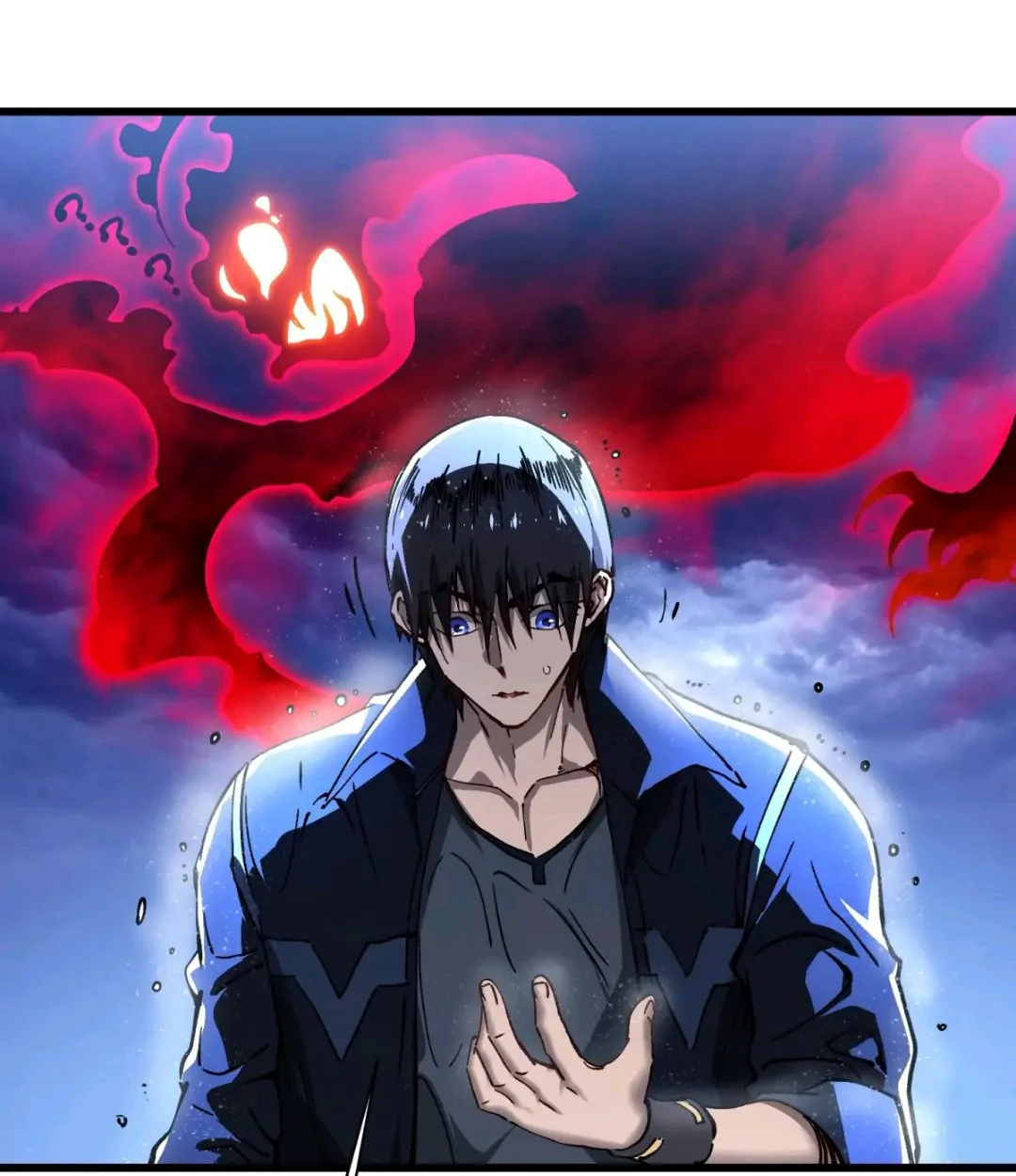 Martial Evolution: Start by Awakening the King of Monsters วิวัฒนาการสะท้านโลกา: กำเนิดราชันย์อสูร ตอนที่ 19 หน้า 32
