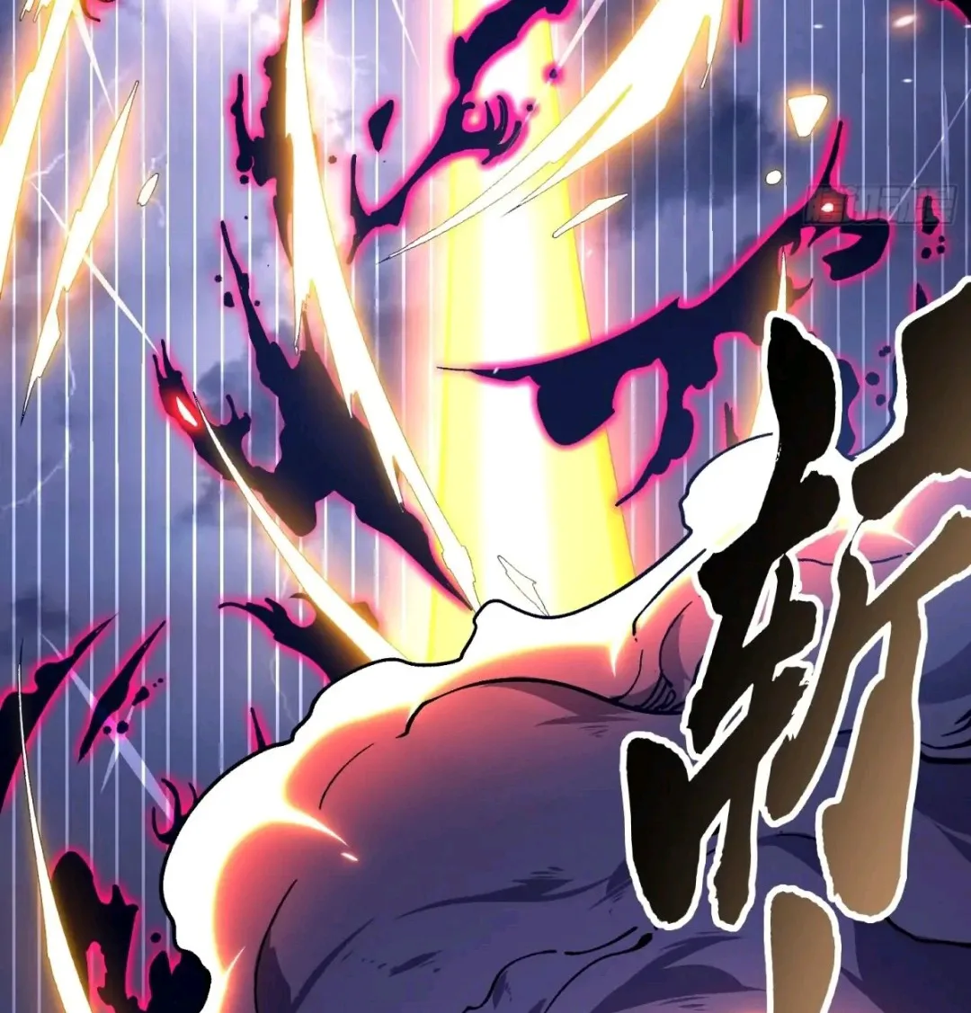 Martial Evolution: Start by Awakening the King of Monsters วิวัฒนาการสะท้านโลกา: กำเนิดราชันย์อสูร ตอนที่ 19 หน้า 36