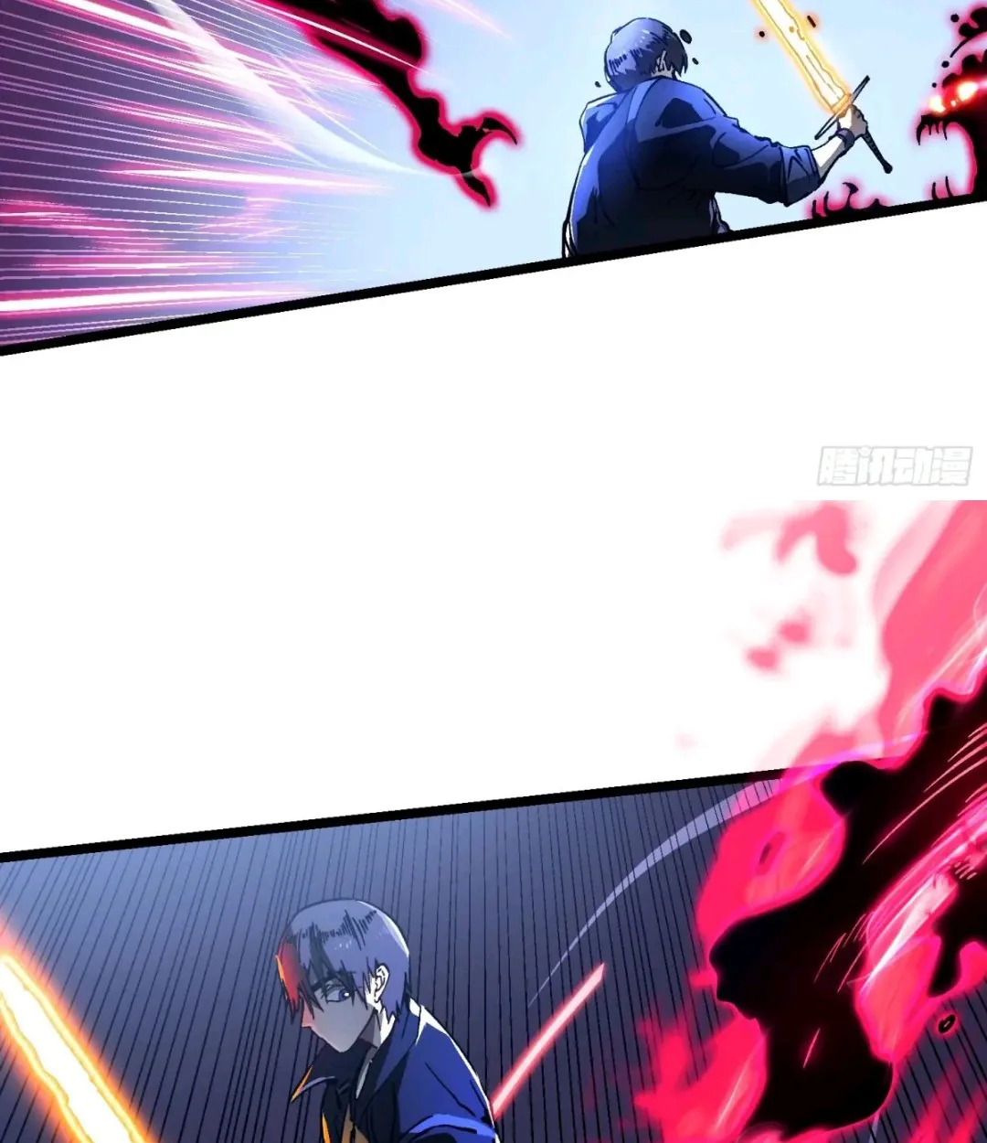 Martial Evolution: Start by Awakening the King of Monsters วิวัฒนาการสะท้านโลกา: กำเนิดราชันย์อสูร ตอนที่ 19 หน้า 38