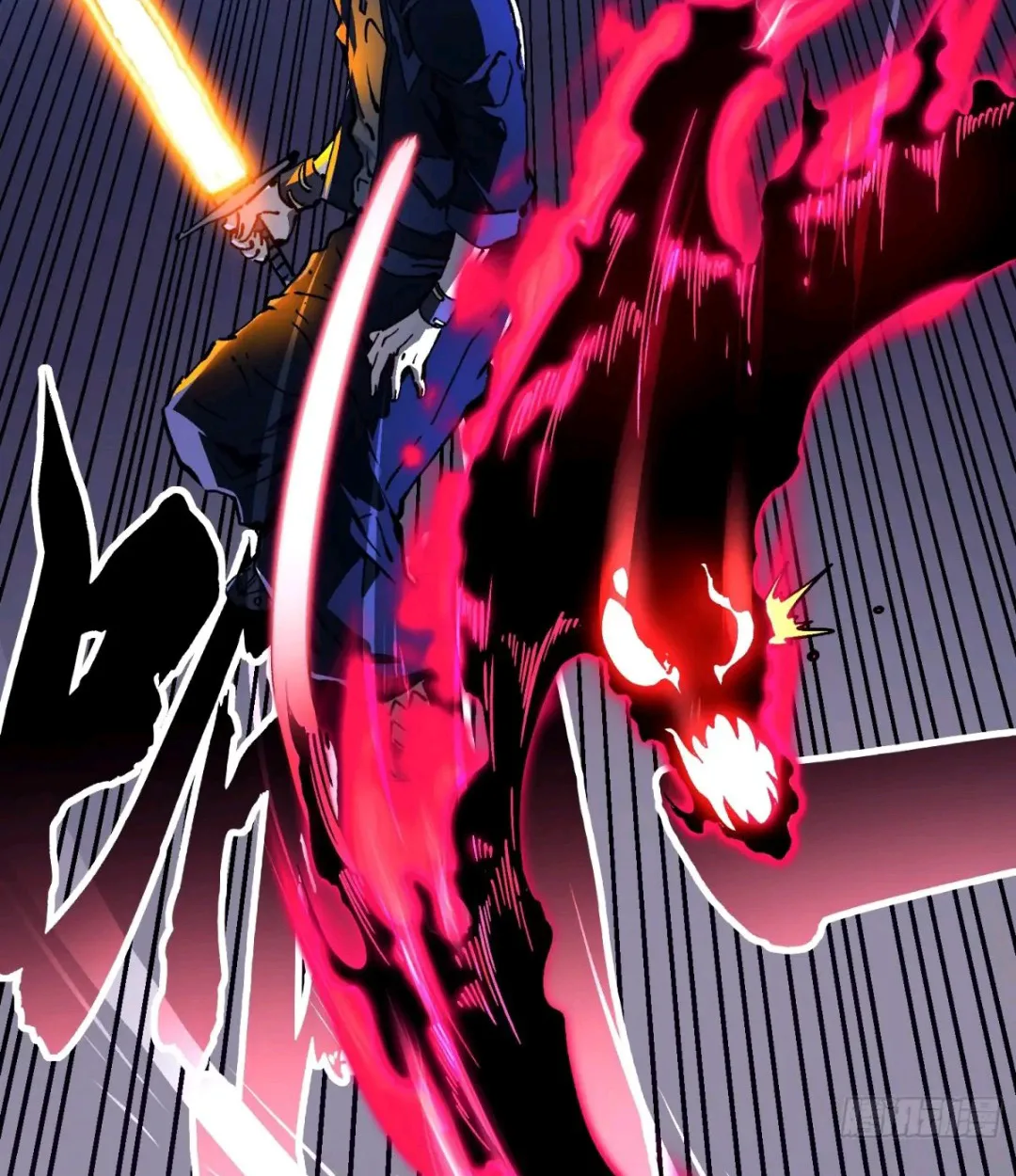 Martial Evolution: Start by Awakening the King of Monsters วิวัฒนาการสะท้านโลกา: กำเนิดราชันย์อสูร ตอนที่ 19 หน้า 39