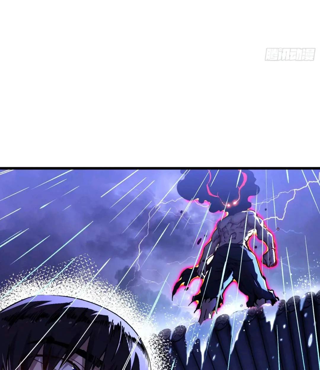 Martial Evolution: Start by Awakening the King of Monsters วิวัฒนาการสะท้านโลกา: กำเนิดราชันย์อสูร ตอนที่ 19 หน้า 52