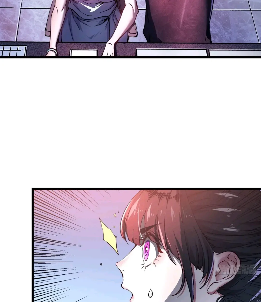 Martial Evolution: Start by Awakening the King of Monsters วิวัฒนาการสะท้านโลกา: กำเนิดราชันย์อสูร ตอนที่ 19 หน้า 65