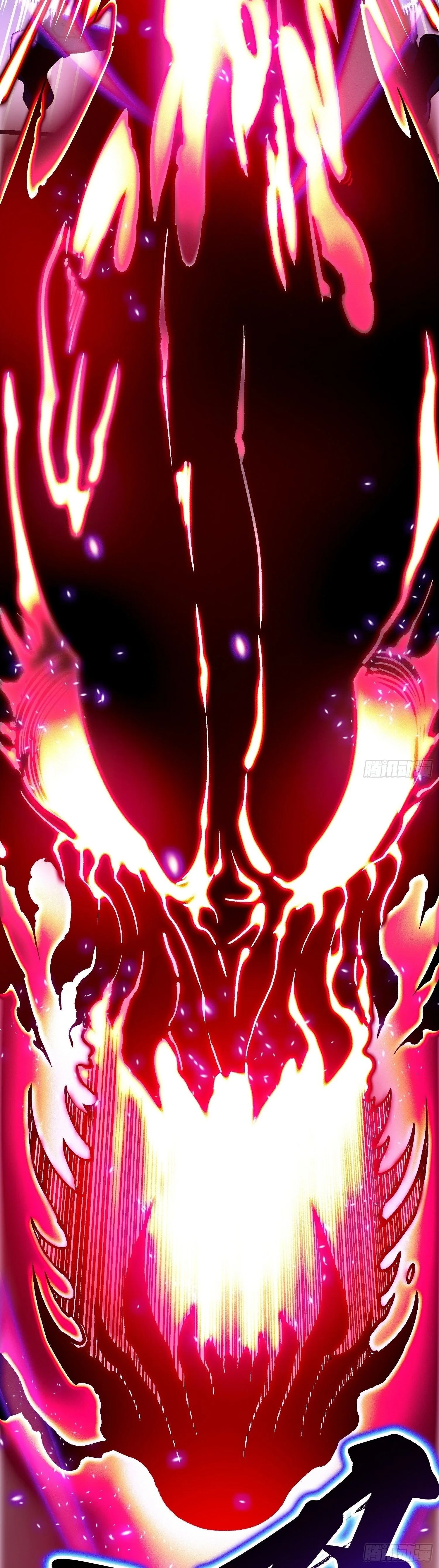 Martial Evolution: Start by Awakening the King of Monsters วิวัฒนาการสะท้านโลกา: กำเนิดราชันย์อสูร ตอนที่ 21 หน้า 13