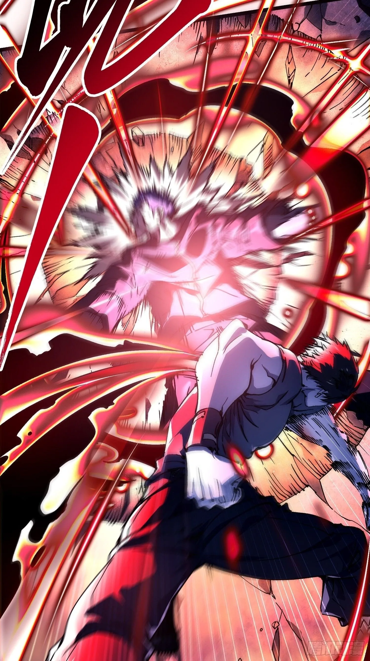 Martial Evolution: Start by Awakening the King of Monsters วิวัฒนาการสะท้านโลกา: กำเนิดราชันย์อสูร ตอนที่ 21 หน้า 15