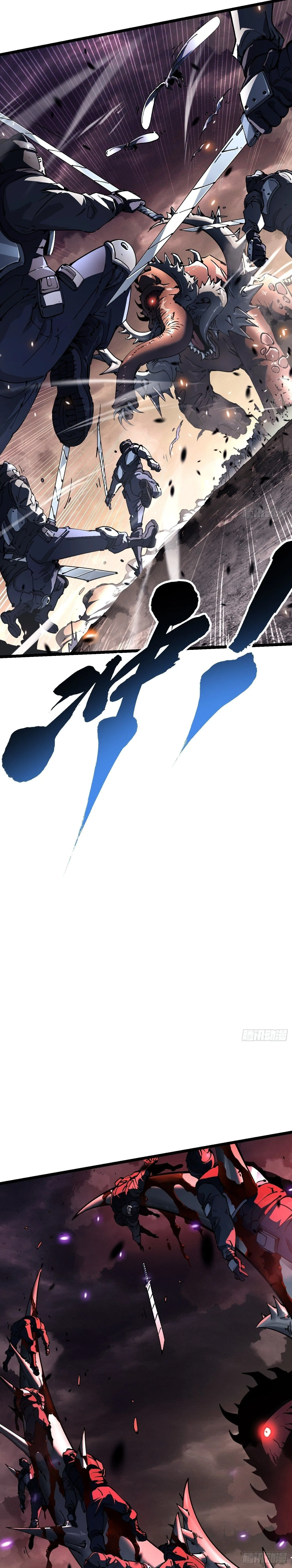 Martial Evolution: Start by Awakening the King of Monsters วิวัฒนาการสะท้านโลกา: กำเนิดราชันย์อสูร ตอนที่ 25 หน้า 14