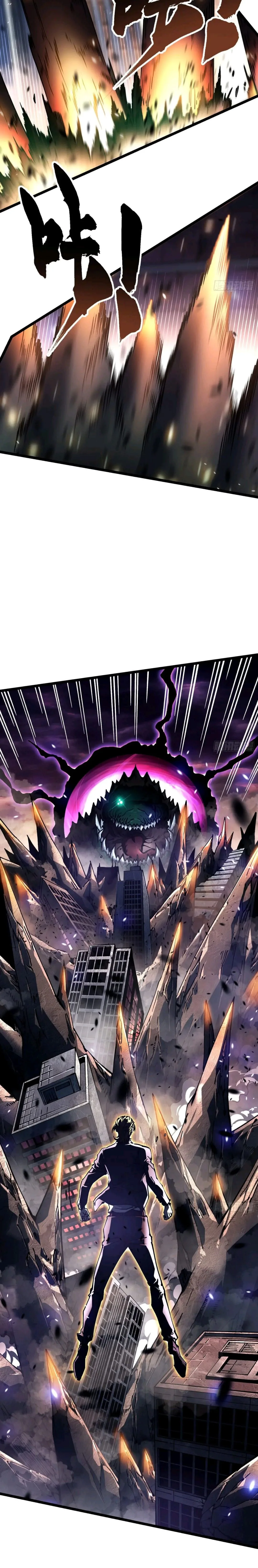 Martial Evolution: Start by Awakening the King of Monsters วิวัฒนาการสะท้านโลกา: กำเนิดราชันย์อสูร ตอนที่ 26 หน้า 13