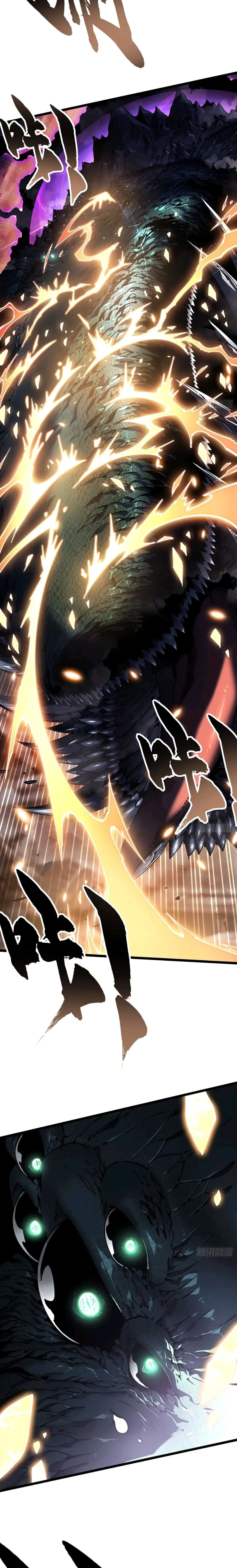 Martial Evolution: Start by Awakening the King of Monsters วิวัฒนาการสะท้านโลกา: กำเนิดราชันย์อสูร ตอนที่ 26 หน้า 15