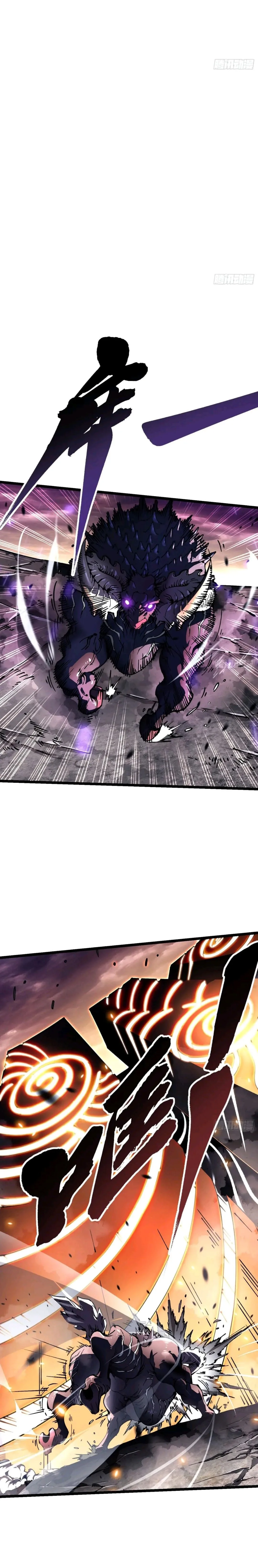 Martial Evolution: Start by Awakening the King of Monsters วิวัฒนาการสะท้านโลกา: กำเนิดราชันย์อสูร ตอนที่ 26 หน้า 4