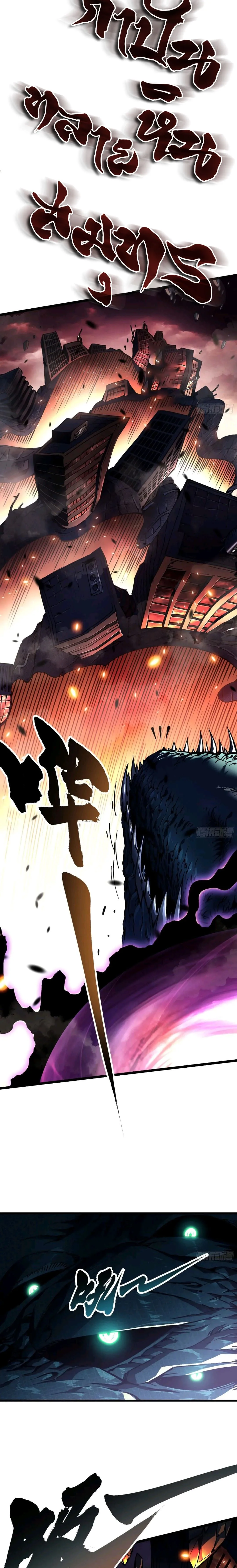 Martial Evolution: Start by Awakening the King of Monsters วิวัฒนาการสะท้านโลกา: กำเนิดราชันย์อสูร ตอนที่ 26 หน้า 9