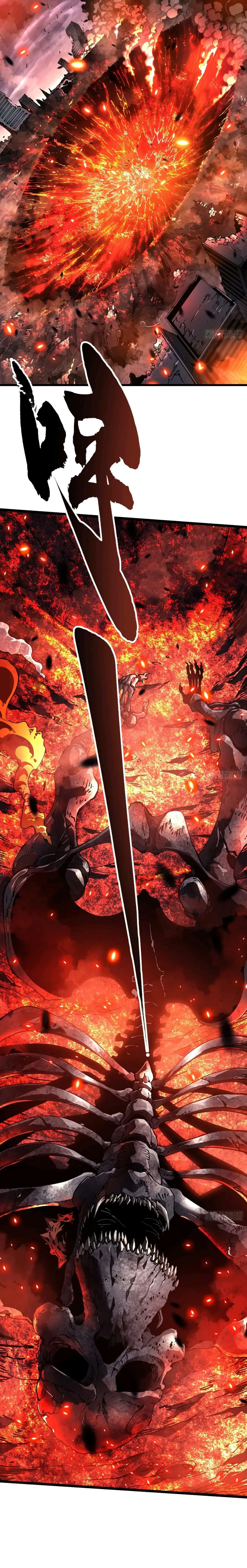 Martial Evolution: Start by Awakening the King of Monsters วิวัฒนาการสะท้านโลกา: กำเนิดราชันย์อสูร ตอนที่ 28 หน้า 2