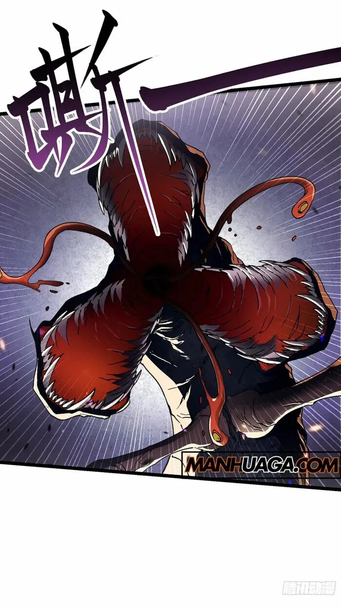 Martial Evolution: Start by Awakening the King of Monsters วิวัฒนาการสะท้านโลกา: กำเนิดราชันย์อสูร ตอนที่ 3 หน้า 12