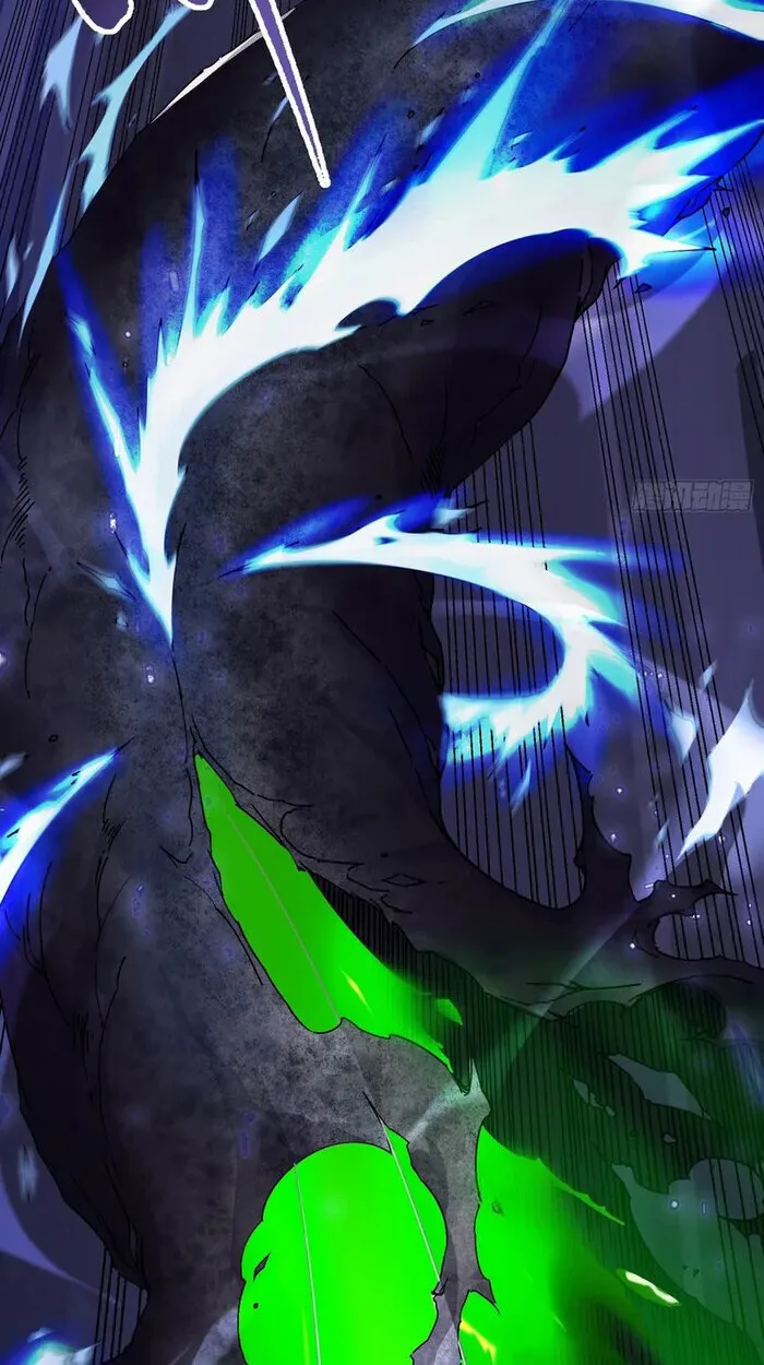 Martial Evolution: Start by Awakening the King of Monsters วิวัฒนาการสะท้านโลกา: กำเนิดราชันย์อสูร ตอนที่ 3 หน้า 15