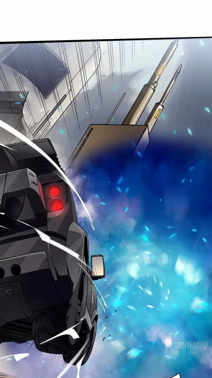 Martial Evolution: Start by Awakening the King of Monsters วิวัฒนาการสะท้านโลกา: กำเนิดราชันย์อสูร ตอนที่ 3 หน้า 41