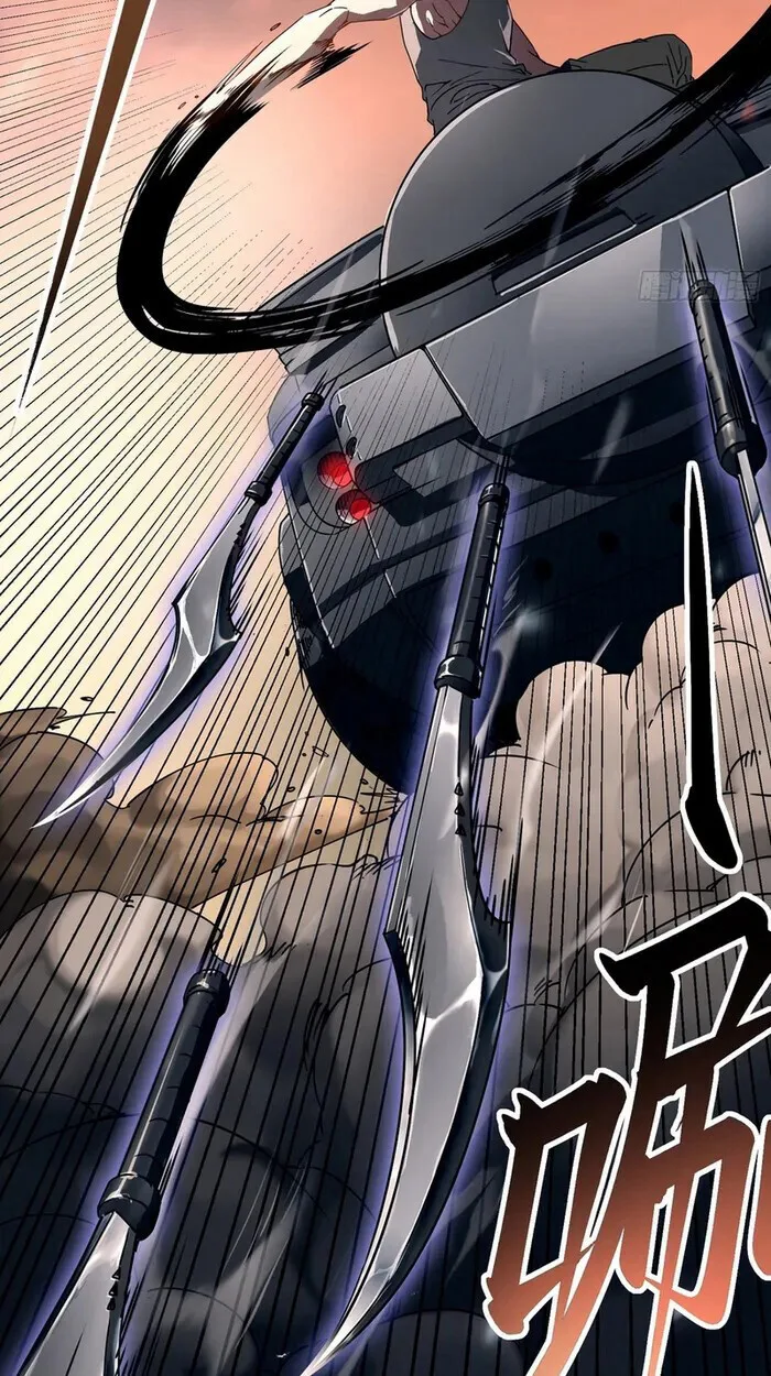 Martial Evolution: Start by Awakening the King of Monsters วิวัฒนาการสะท้านโลกา: กำเนิดราชันย์อสูร ตอนที่ 3 หน้า 48