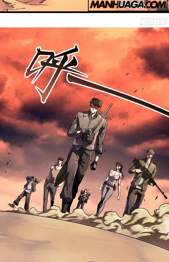 Martial Evolution: Start by Awakening the King of Monsters วิวัฒนาการสะท้านโลกา: กำเนิดราชันย์อสูร ตอนที่ 3 หน้า 54