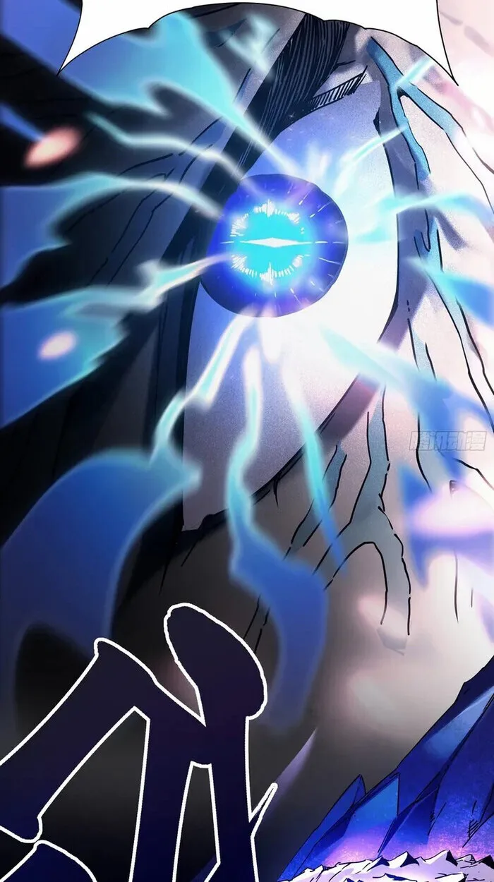 Martial Evolution: Start by Awakening the King of Monsters วิวัฒนาการสะท้านโลกา: กำเนิดราชันย์อสูร ตอนที่ 3 หน้า 9