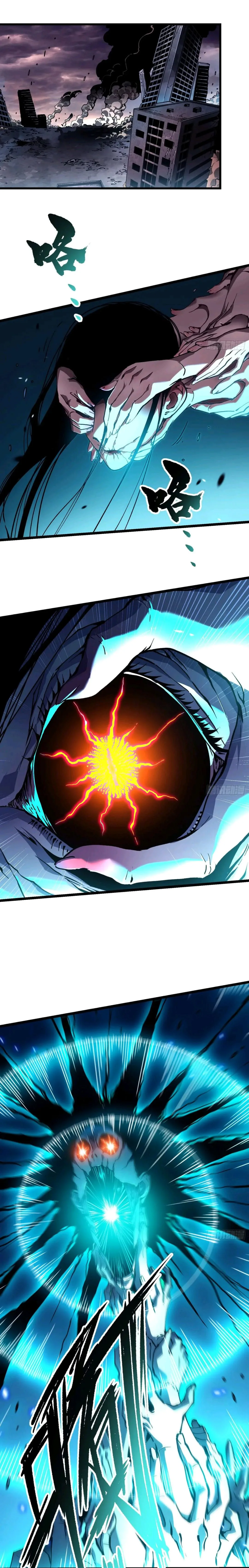 Martial Evolution: Start by Awakening the King of Monsters วิวัฒนาการสะท้านโลกา: กำเนิดราชันย์อสูร ตอนที่ 30 หน้า 2