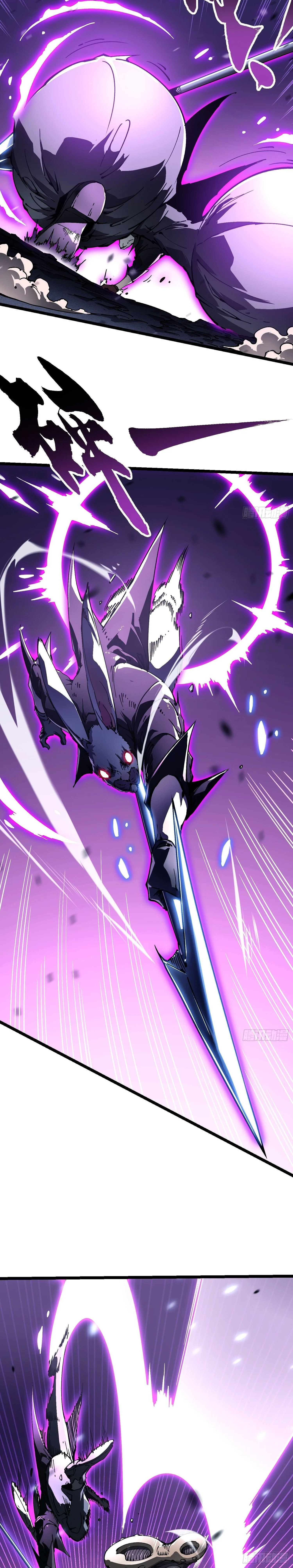 Martial Evolution: Start by Awakening the King of Monsters วิวัฒนาการสะท้านโลกา: กำเนิดราชันย์อสูร ตอนที่ 33 หน้า 15