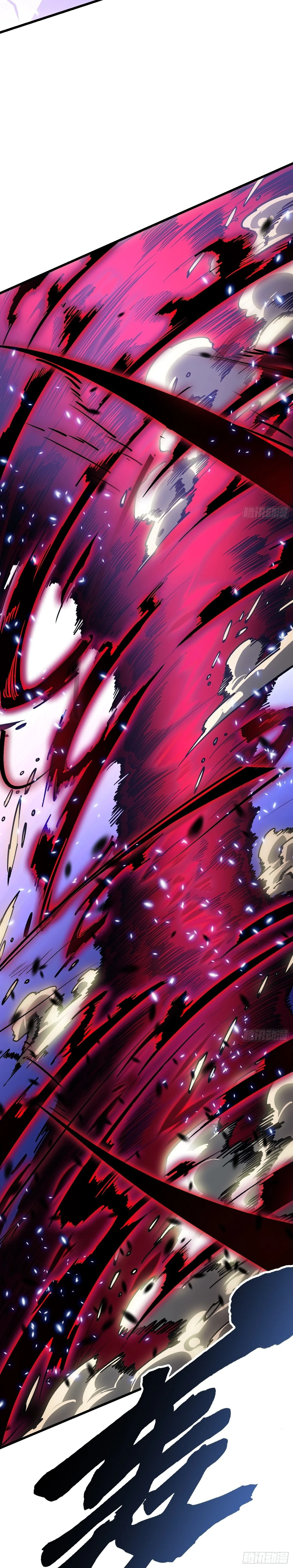 Martial Evolution: Start by Awakening the King of Monsters วิวัฒนาการสะท้านโลกา: กำเนิดราชันย์อสูร ตอนที่ 39 หน้า 21