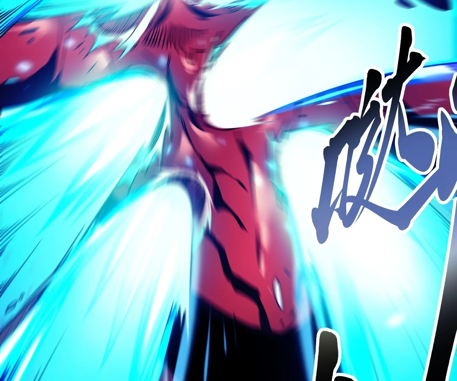 Martial Evolution: Start by Awakening the King of Monsters วิวัฒนาการสะท้านโลกา: กำเนิดราชันย์อสูร ตอนที่ 4 หน้า 103