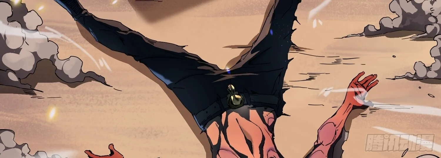 Martial Evolution: Start by Awakening the King of Monsters วิวัฒนาการสะท้านโลกา: กำเนิดราชันย์อสูร ตอนที่ 4 หน้า 109