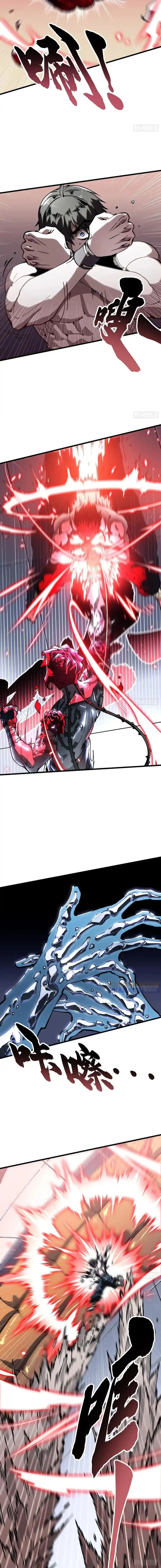 Martial Evolution: Start by Awakening the King of Monsters วิวัฒนาการสะท้านโลกา: กำเนิดราชันย์อสูร ตอนที่ 42 หน้า 4