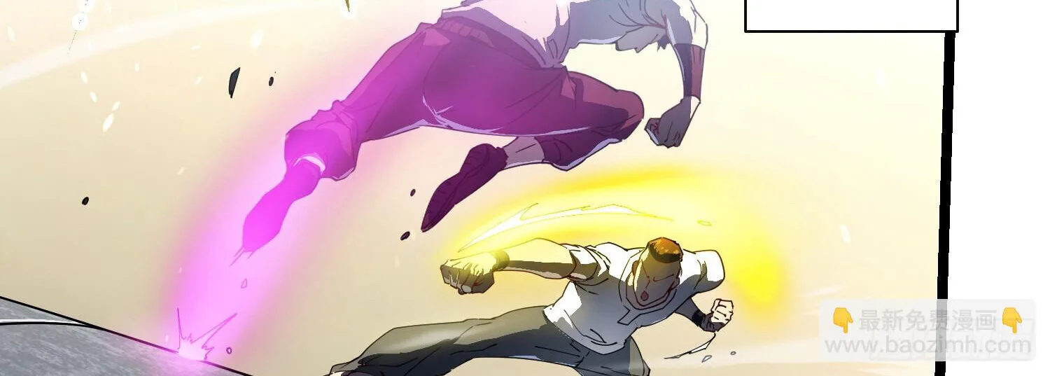 Martial Evolution: Start by Awakening the King of Monsters วิวัฒนาการสะท้านโลกา: กำเนิดราชันย์อสูร ตอนที่ 5 หน้า 20